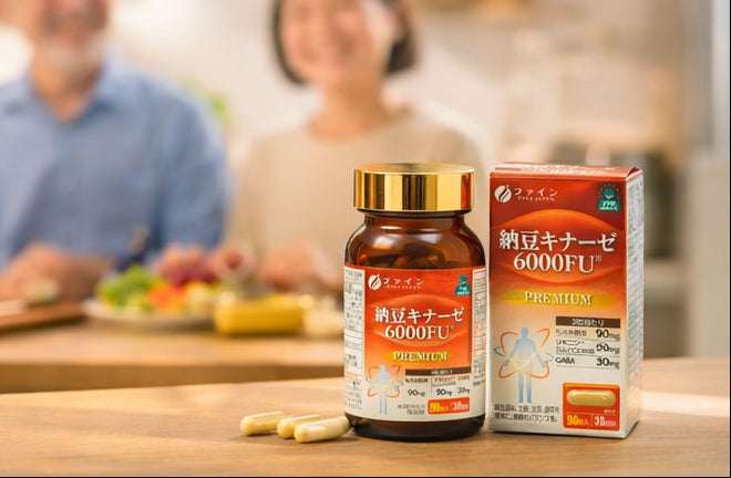 ★BUY 5 GET 1 FREE★Nattokinase 6000FU (90 capsules) Set of 5 by FINE JAPAN