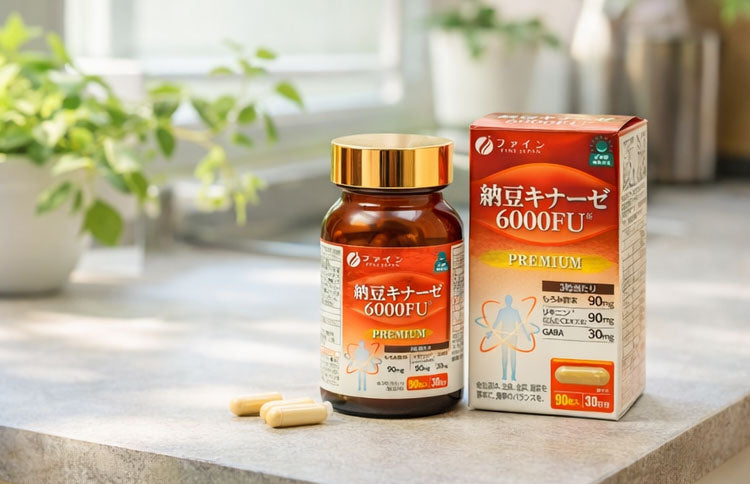 ★BUY 11 GET 1 FREE★Nattokinase 6000FU (90 capsules) Set of 11 by FINE JAPAN