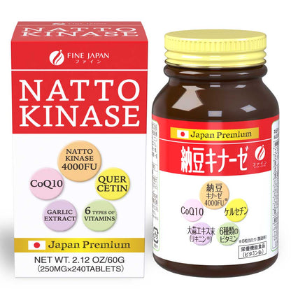 Nattokinase 4000FU (240 tablets) by FINE JAPAN