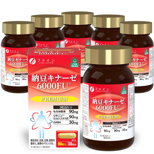 Nattokinase 6000FU (90 capsules) Set of 6 by FINE JAPAN