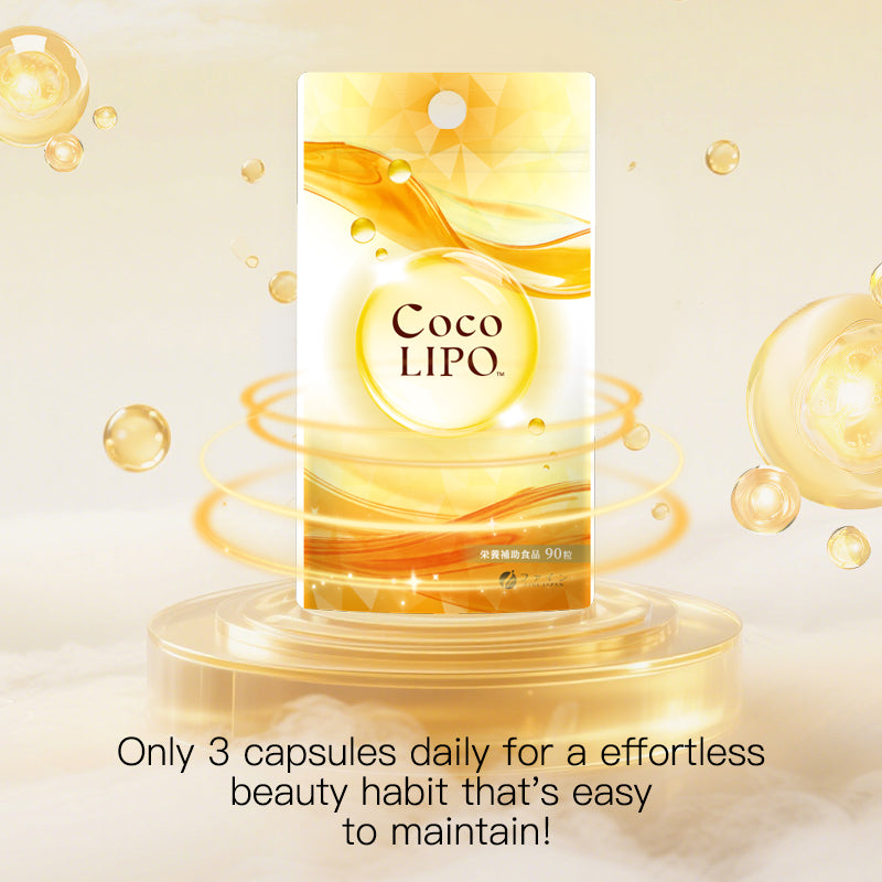 Liposomal Vitamin C with Fine Aging Care – High Absorption Vitamin C Supplement (90 Capsules, 30-Day Supply) by FINE JAPAN