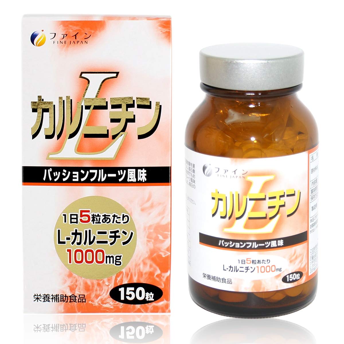 L-Carnitine Chewable Tablets (150 Tablets) – Fat Metabolism & Energy Support by FINE JAPAN