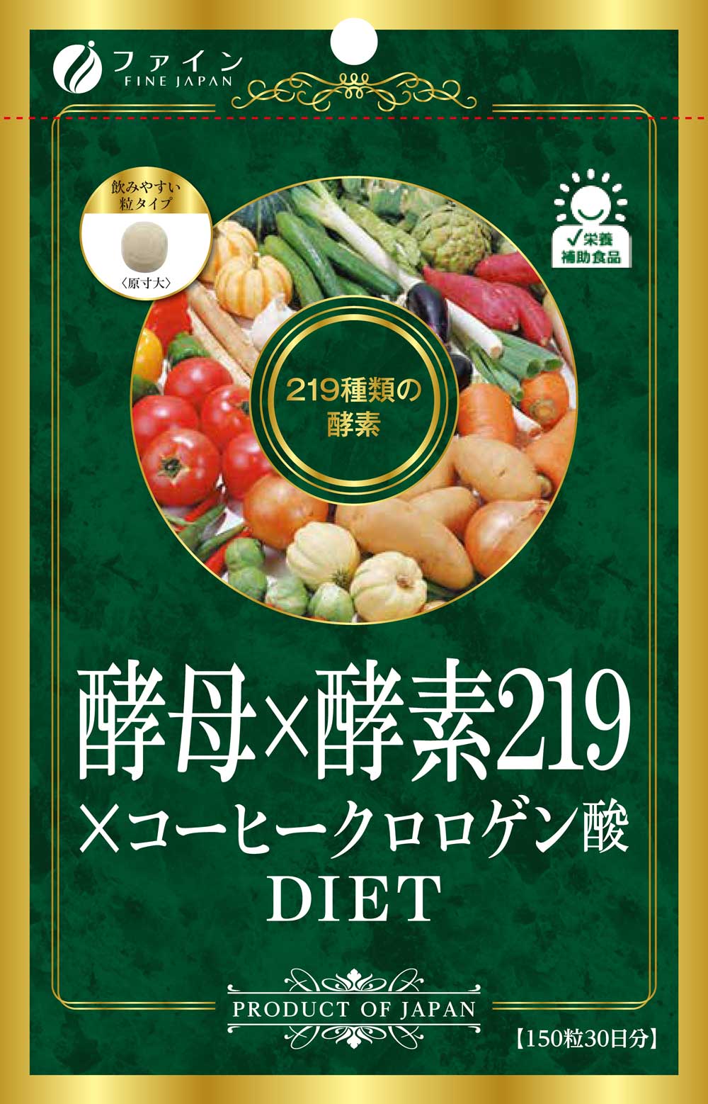 Fine Yeast & Enzyme 219 with Coffee Chlorogenic Acid (150 Tablets) by FINE JAPAN