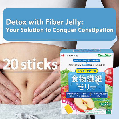 Fruit Jelly Fiber Stick – Low-Calorie Plant Fiber Snack, 20 Sticks (360g) by FINE JAPAN