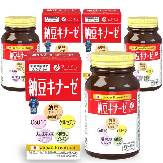 Nattokinase 4000FU (240 tablets) Set of 3 by FINE JAPAN