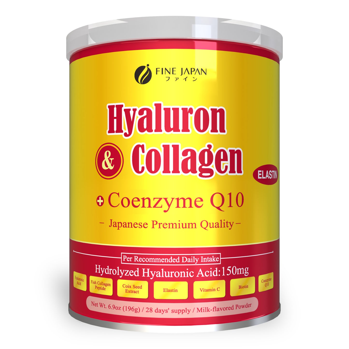 ★BUY 2 GET 1 FREE★Premium Marine Collagen Powder with Hyaluronic Acid, CoQ10 & Elastin (196g/6.9oz x 28-Day Supply) Set of 2 by FINE JAPAN