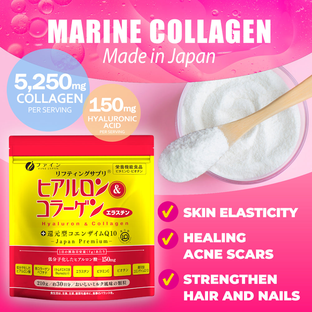 Premium Marine Collagen Powder with Hyaluronic Acid, CoQ10 & Elastin (210g/7.4oz for 30 Days) Set of 12 by FINE JAPAN