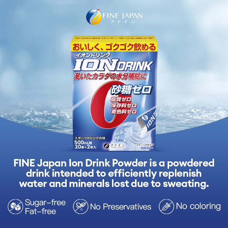 Electrolyte Drink for All Ages – Sugar-Free Rehydration Supplement (22 Sticks) by FINE JAPAN