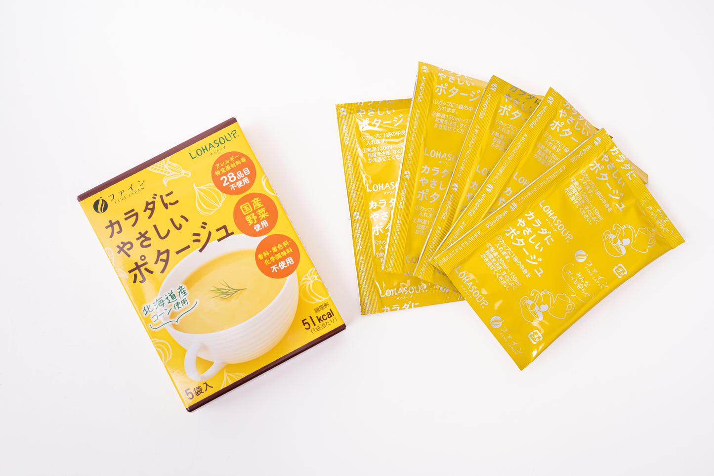 Japanese Corn & Vegetables Soup (5 Servings) by FINE JAPAN