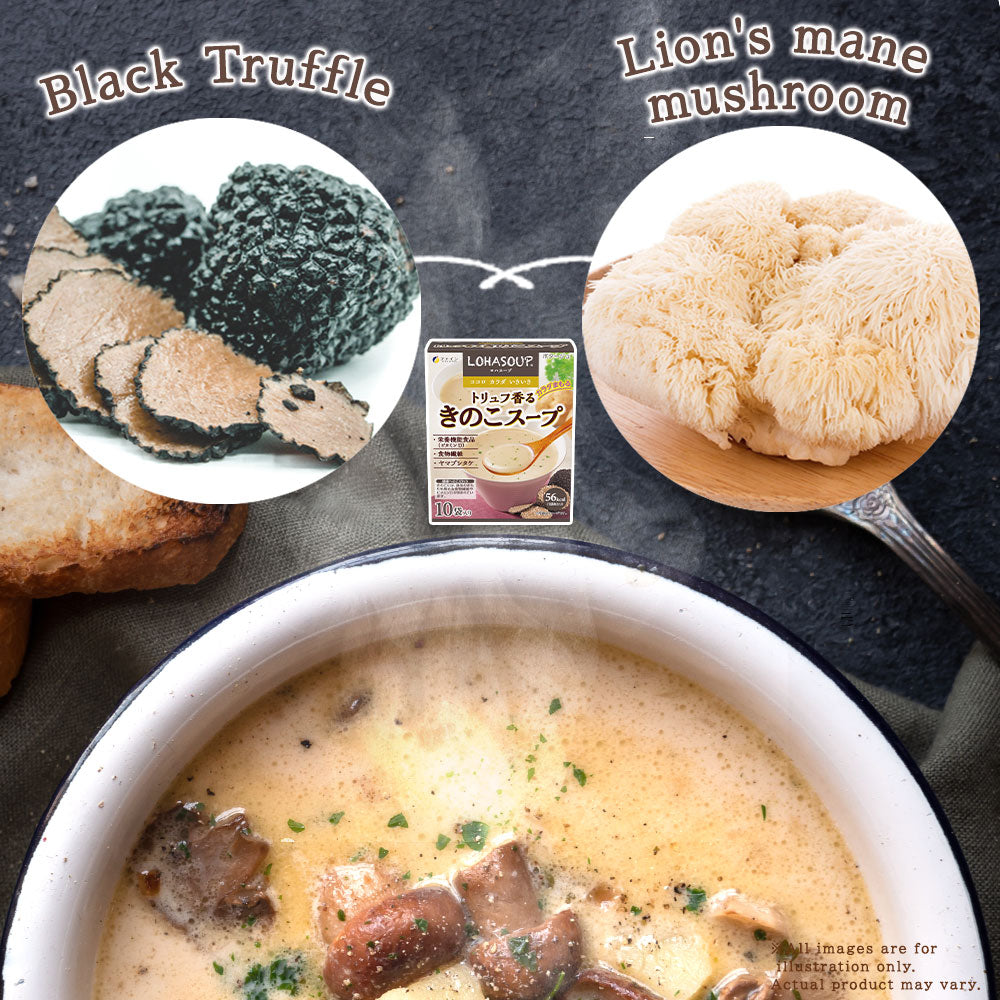 LOHASOUP Mushroom Soup with truffle - Non-GMO (10 Servings) by FINE JAPAN