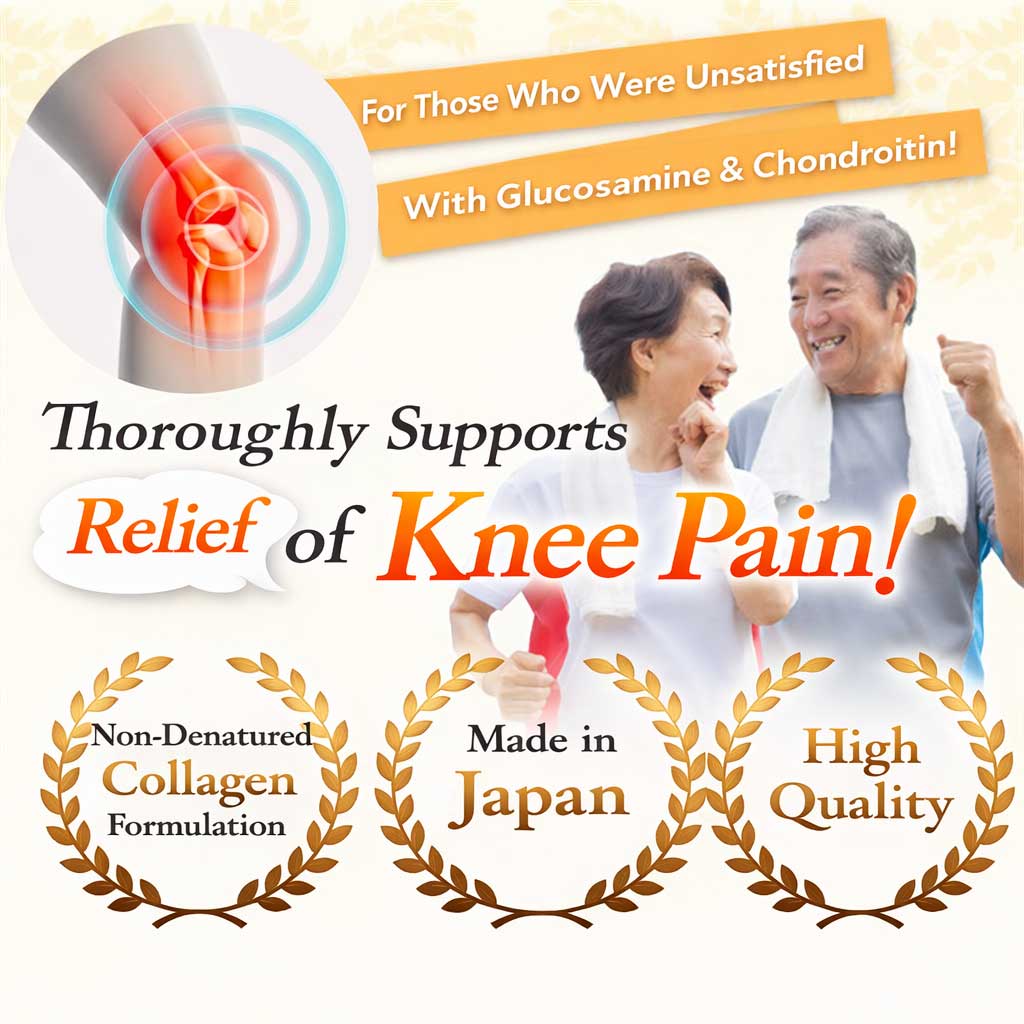 Premium Collagen Glucosamine Chondroitin, Undenatured type II collagen UC-Ⅱ by FINE JAPAN