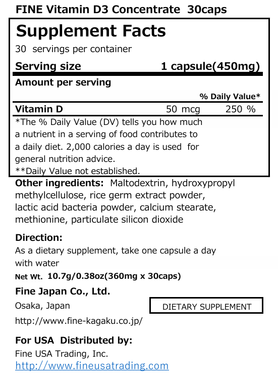 High-concentration Vitamin D3 10.8g (360mg x 30 tablets) by FINE JAPAN