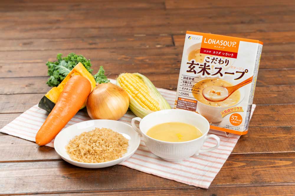 LOHASOUP Premium Brown Rice Soup - NON-GMO (8 Servings) Set of 3 by FINE JAPAN