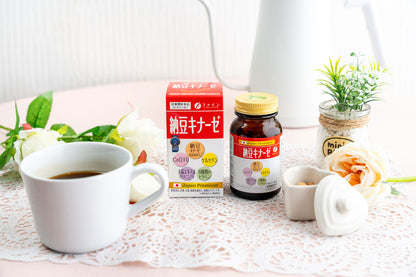 Nattokinase 4000FU (240 tablets) Set of 3 by FINE JAPAN