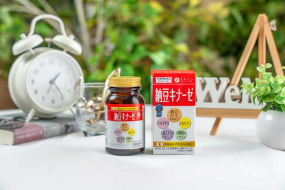 Nattokinase 4000FU (240 tablets) Set of 3 by FINE JAPAN
