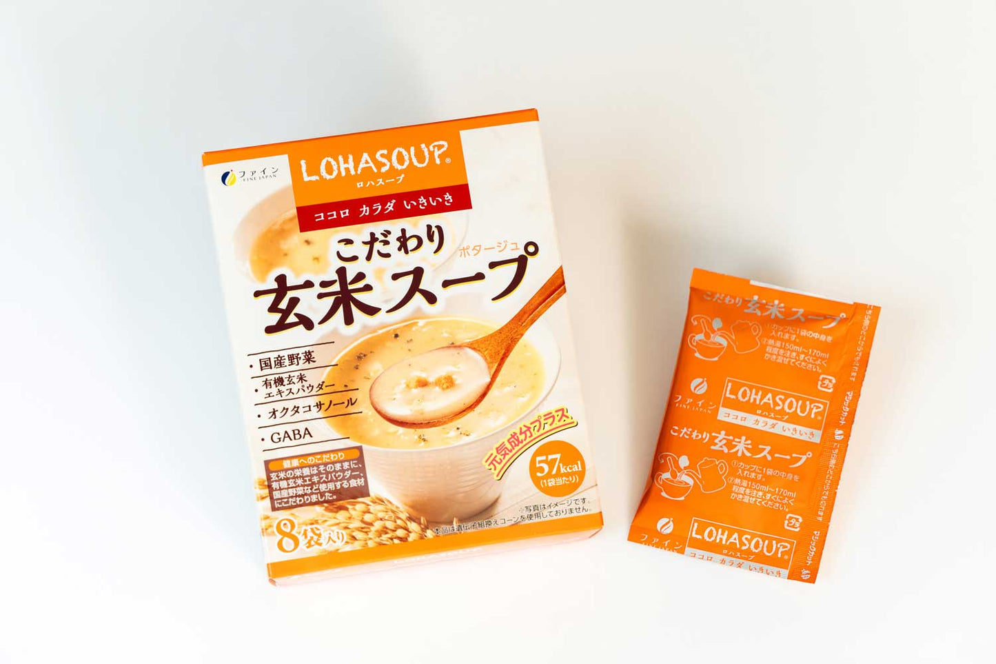 LOHASOUP Premium Brown Rice Soup - NON-GMO (8 Servings) Set of 3 by FINE JAPAN