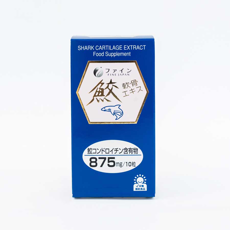 Shark Cartilage Chondroitin, Sụn Cá Mập, Bone and Joint Supplement, 52-Day Supply (520 Tablets) by FINE JAPAN