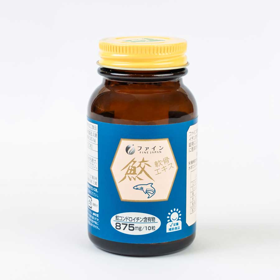 Shark Cartilage Chondroitin, Sụn Cá Mập, Bone and Joint Supplement (3 Bottles), FINE JAPAN