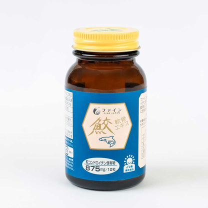 Shark Cartilage Chondroitin, Sụn Cá Mập, Bone and Joint Supplement (3 Bottles) by FINE JAPAN
