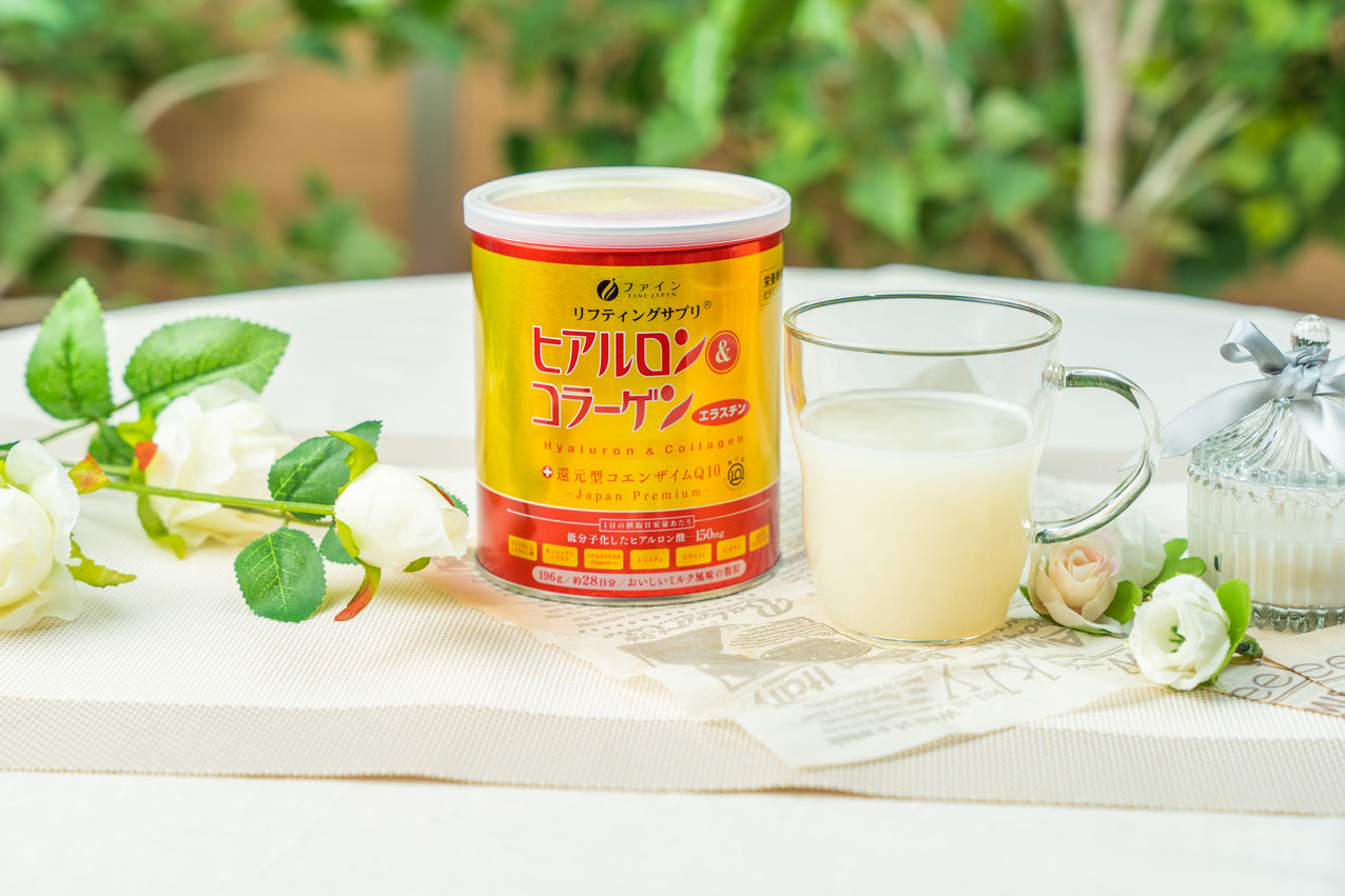 Premium Marine Collagen Powder with Hyaluronic Acid, CoQ10 & Elastin (196g/6.9oz x 28-Day Supply) by FINE JAPAN