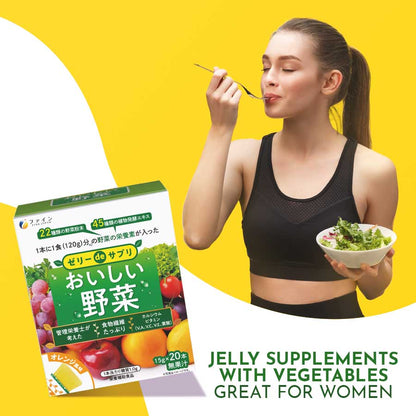 Daily Veggie Jelly – Vegetable Nutrient Support with Vitamins A, C, E & Fiber (10g x 20 Sticks) by FINE JAPAN