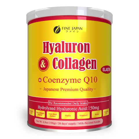 FINE Premium Marine Collagen Powder with Hyaluronic Acid, CoQ10 & Elastin - Non-GMO - For Skin, Hair, Joints & Bones Support (196g/6.9oz x 28-Day Supply) by FINE JAPAN