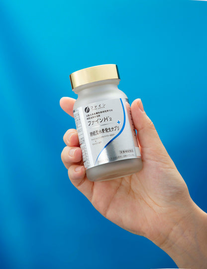 H2 Hydrogen Supplement Capsules – Antioxidant & Wellness Support, 60 by FINE JAPAN