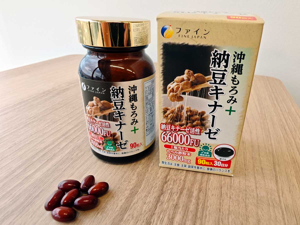 Nattokinase with Coconut Oil and Okinawa Moromi Vinegar 66,000 FU per Bottle (90 capsules) Set of 24 by FINEJAPAN