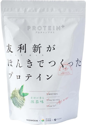 Authentic Japanese Matcha Whey Protein (351 g) by FINE JAPAN