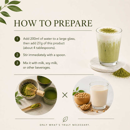 Authentic Japanese Matcha Whey Protein (351 g) by FINE JAPAN