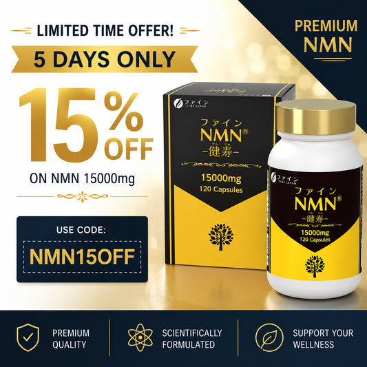 NMN with Resveratrol & Vitamin C 120 Capsules Cellular Energy & Antioxidant Support by FINE JAPAN