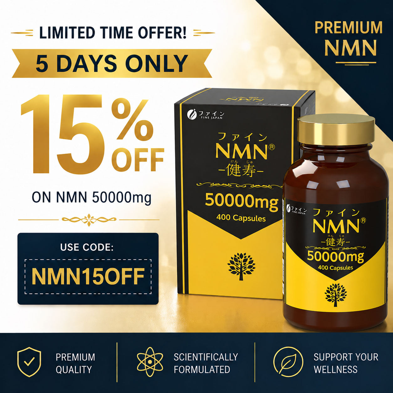 NMN with Resveratrol & Vitamin C 400 Capsules Cellular Energy & Antioxidant Support by FINE JAPAN