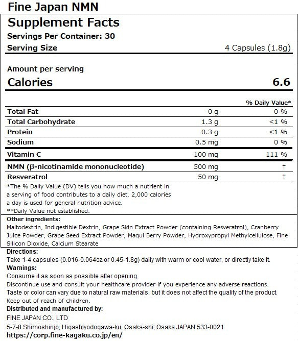 NMN with Resveratrol & Vitamin C 120 Capsules Cellular Energy & Antioxidant Support by FINE JAPAN