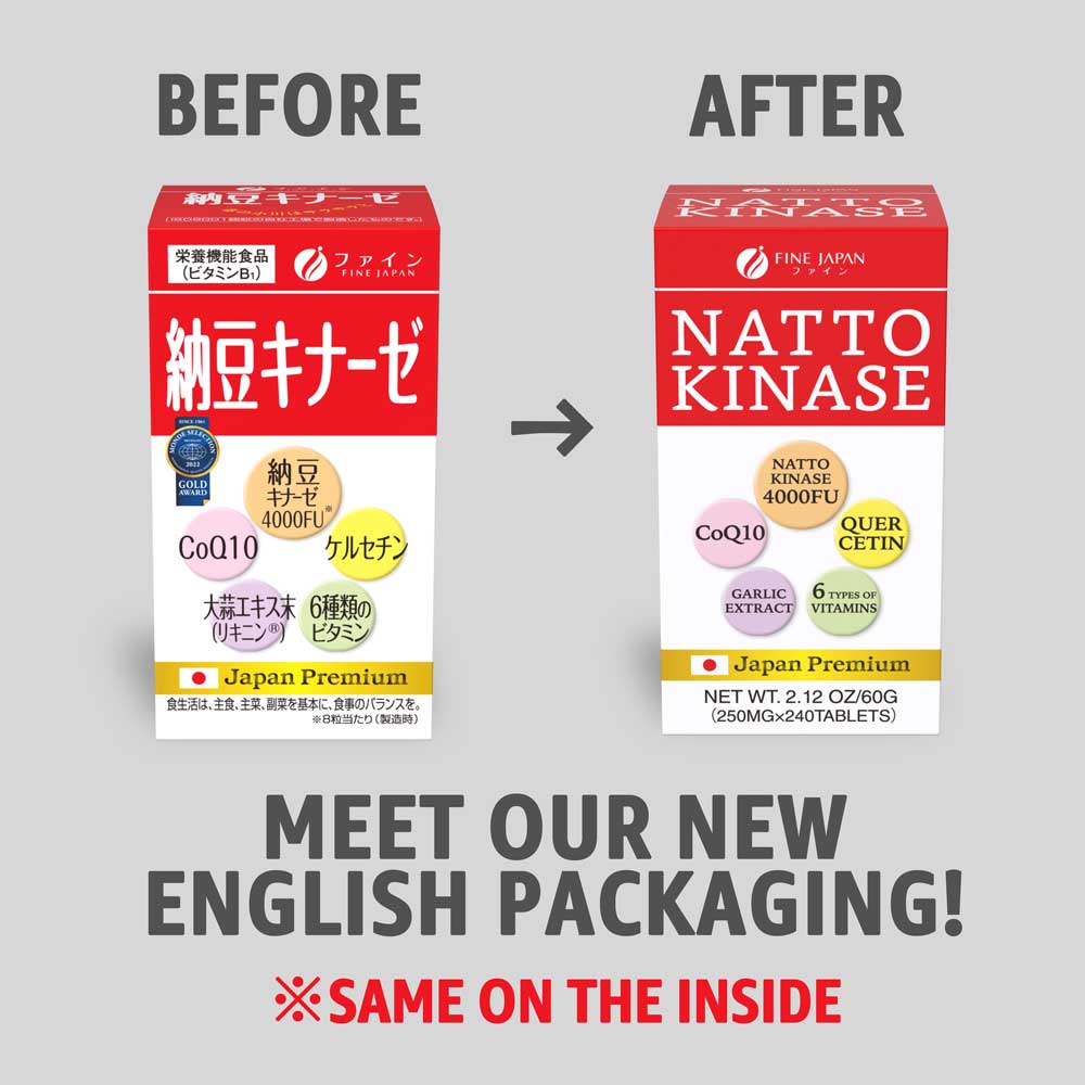 Nattokinase 4000FU (240 tablets) Set of 24 by FINE JAPAN