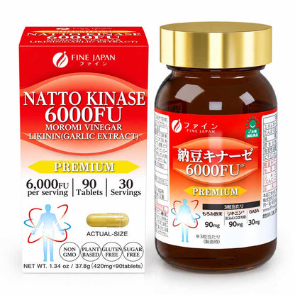 Nattokinase 6000FU (90 capsules) by FINE JAPAN - Shipping duty-free to the U.S.