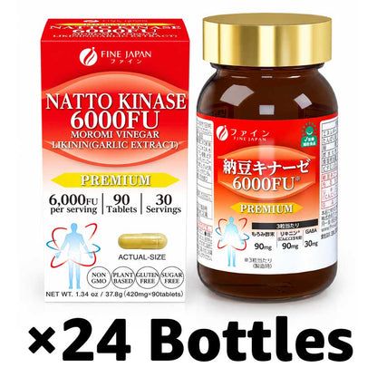 Nattokinase 6000FU (90 capsules) by FINE JAPAN - Shipping duty-free to the U.S.