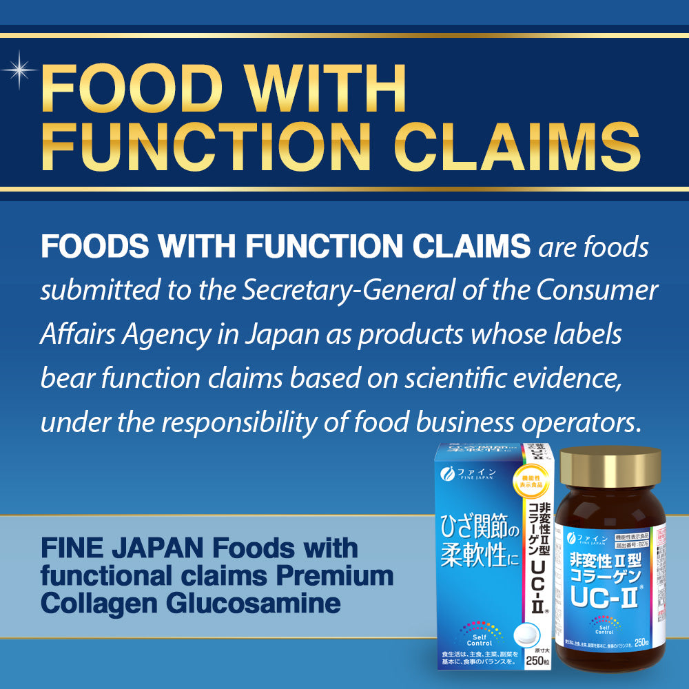 Premium Collagen Glucosamine Chondroitin, Undenatured type II collagen UC-Ⅱ by FINE JAPAN