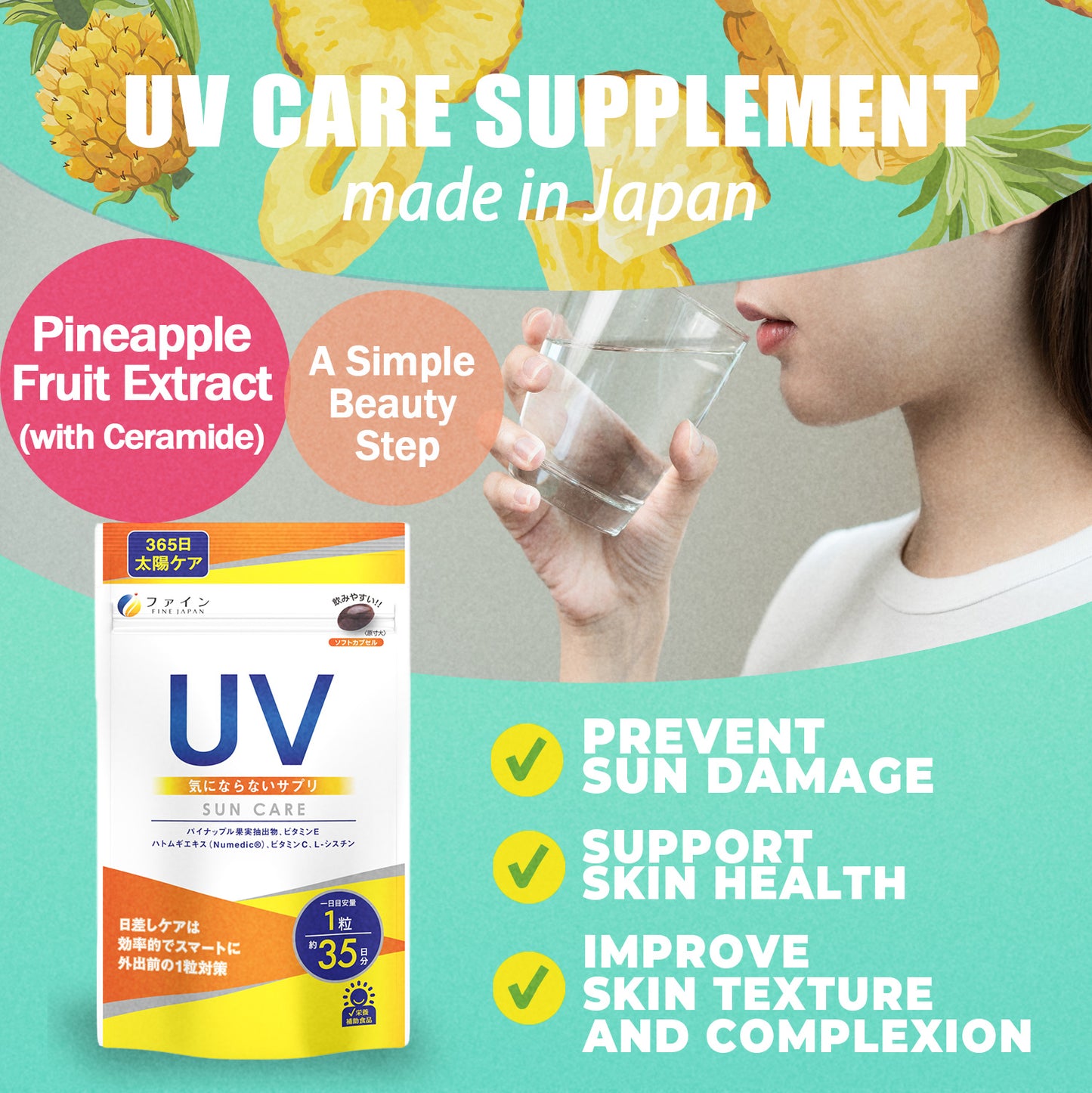 UV Sun Care Vitamin Supplement (35 Capsules) by FINE JAPAN