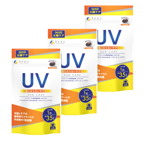 UV Sun Care Vitamin Supplement - 3 Packs (35 Capsules per Pack) by FINE JAPAN