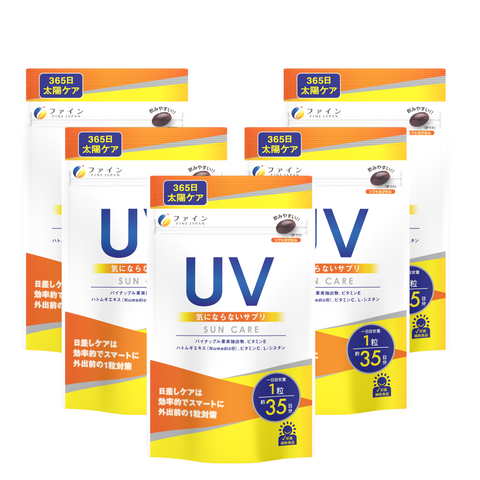 UV Sun Care Vitamin Supplement - 5 Packs (35 Capsules per Pack) by FINE JAPAN