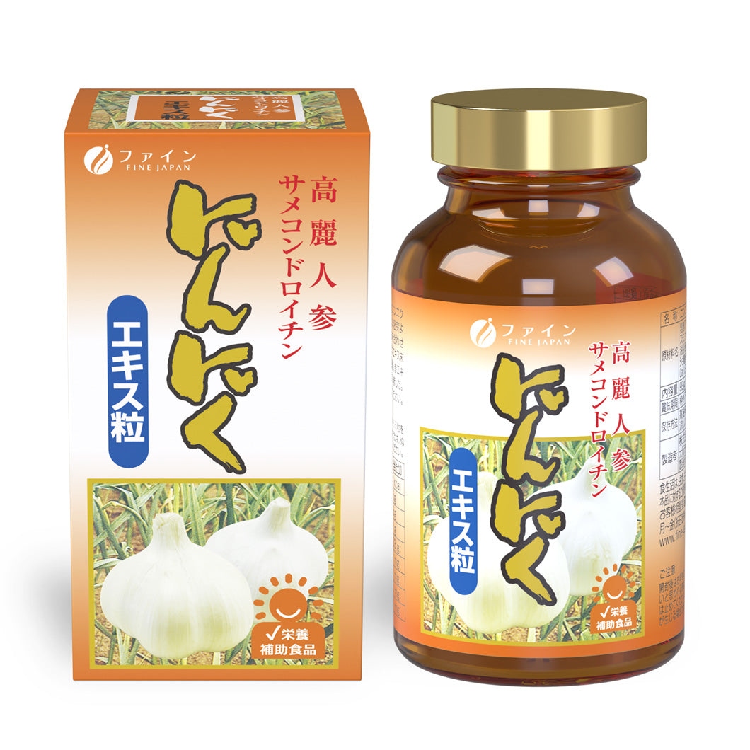 Garlic Extract Tablets 660 Count – Energy & Vitality Supplement by FINE JAPAN