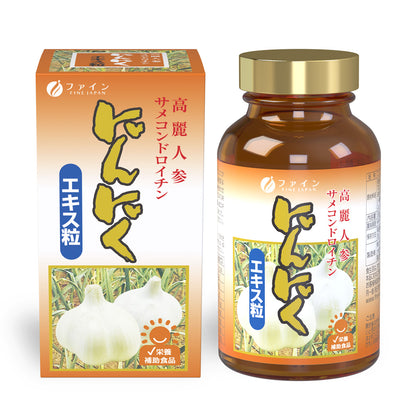 Garlic Extract Tablets 660 Count – Energy & Vitality Supplement by FINE JAPAN