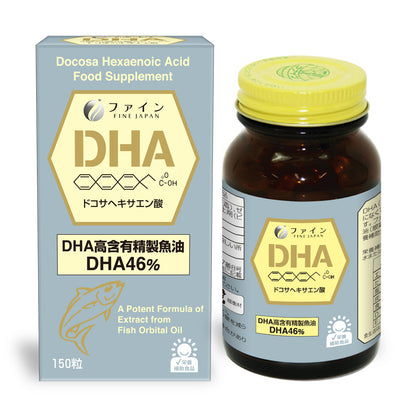 DHA Docosahexaenoic Acid (150 Capsules) by FINE JAPAN