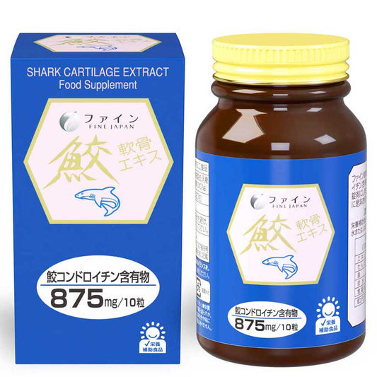 Shark Cartilage Chondroitin, Sụn Cá Mập, Bone and Joint Supplement by FINE JAPAN