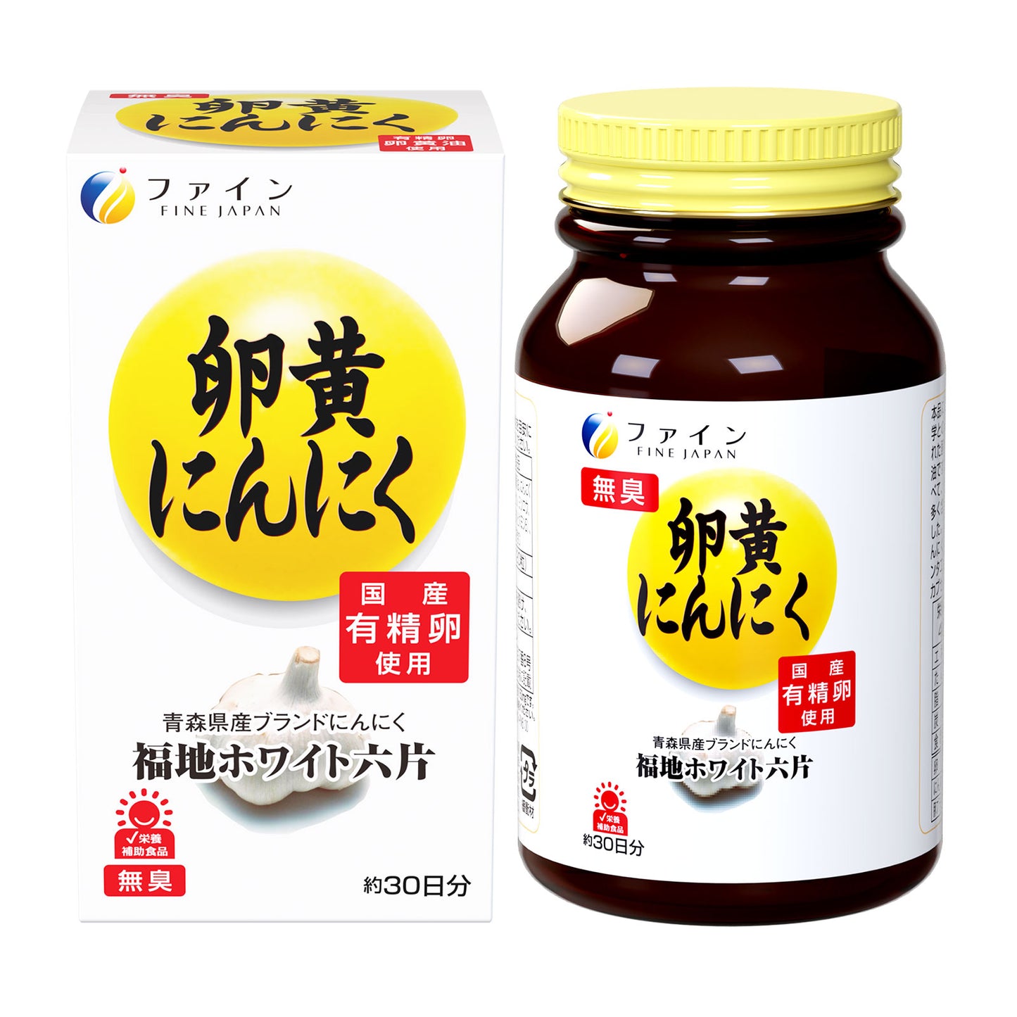 Egg Yolk Oil Garlic extract Placenta (120 Capsules) by FINE JAPAN