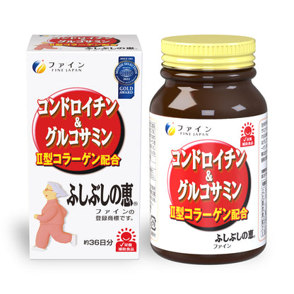 Glucosamine Chondroitin, Bone and Joint supplement (540 Tablets) by FINE JAPAN