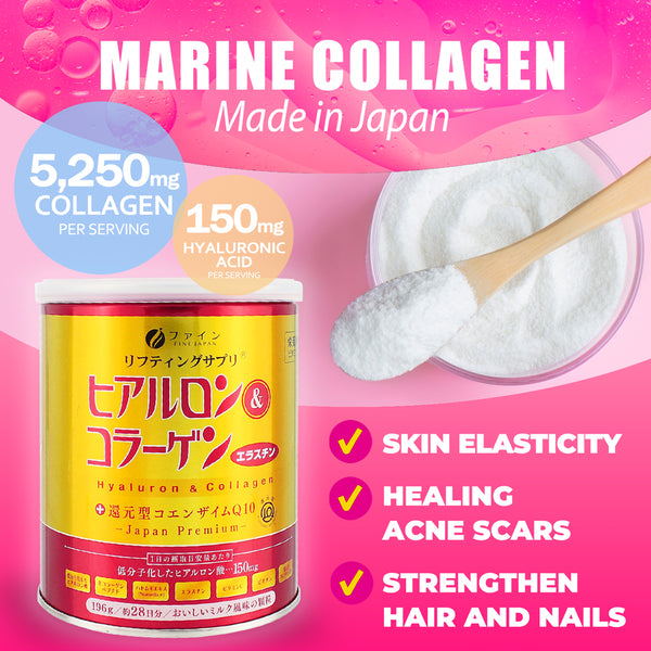 FINE Hyaluronic Acid and Collagen, Q10 powder (6 Cans), FINE JAPAN