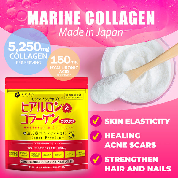 FINE Hyaluronic and Collagen + Ubiquinol (5 Pack), FINE JAPAN