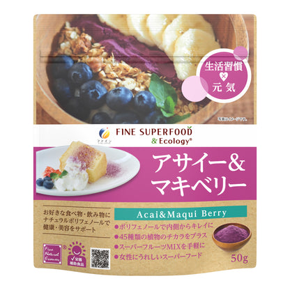 Acai & Maqui Berry Superfood Blend with Bejitaaze – 50g by FINE JAPAN
