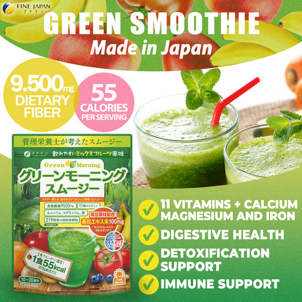Green Morning Smoothie, Multi-vitamin, Plant Enzyme (200 g) FINE JAPAN